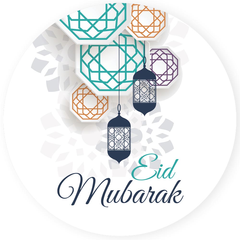 Eid Mubarak Sticker Labels - Set of 24